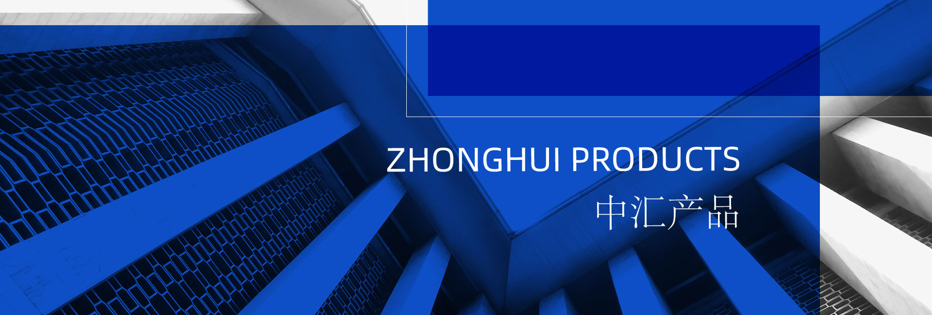 FK-54-防水百葉窗口