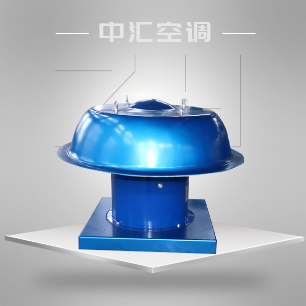 DWT屋頂風(fēng)機(jī)