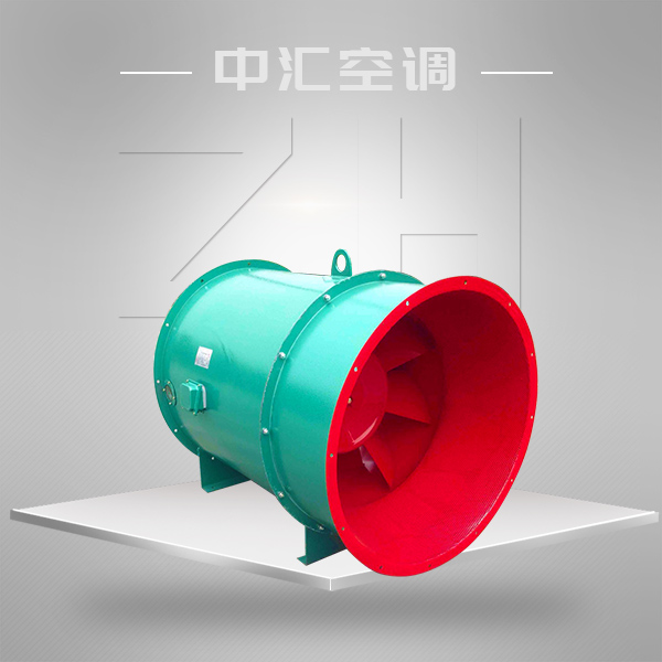 HL3-2A系列 高效低噪混流風(fēng)機(jī)