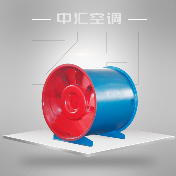 HL3-2A高效低噪混流風(fēng)機(jī)
