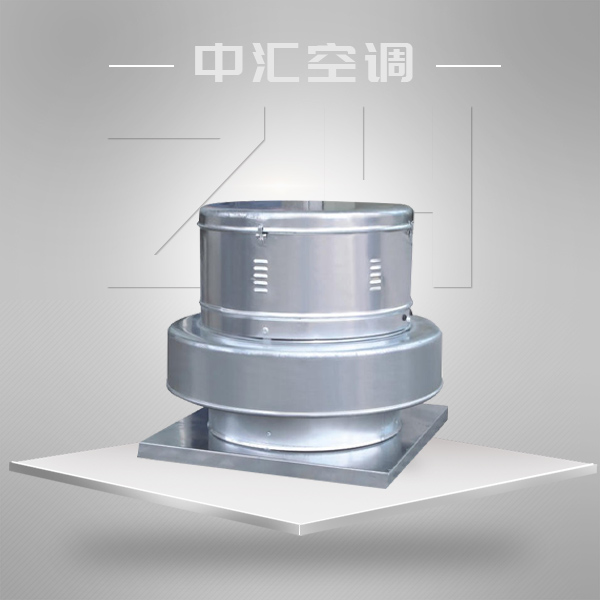 RTC系列新型屋頂排風機