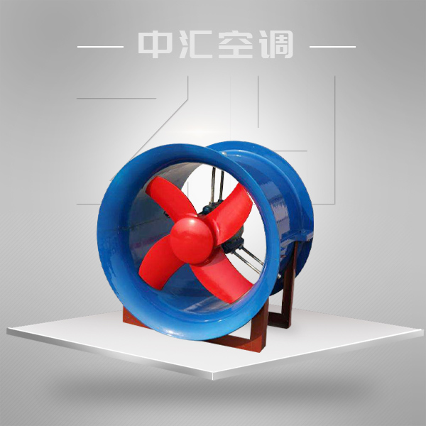 T35-11系列軸流式風機