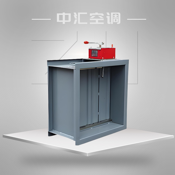 電動(dòng)防火閥