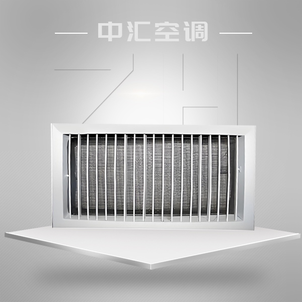 FK-5風(fēng)口過濾器