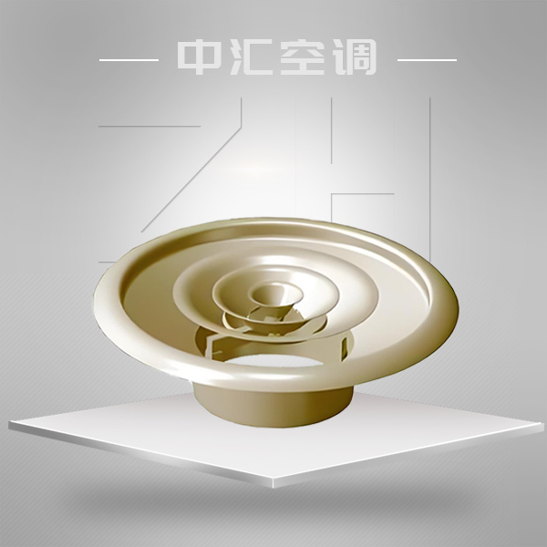 FK-8圓盤形散流器