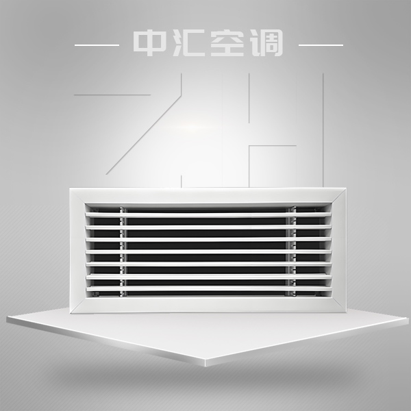 FK-18條形風(fēng)口