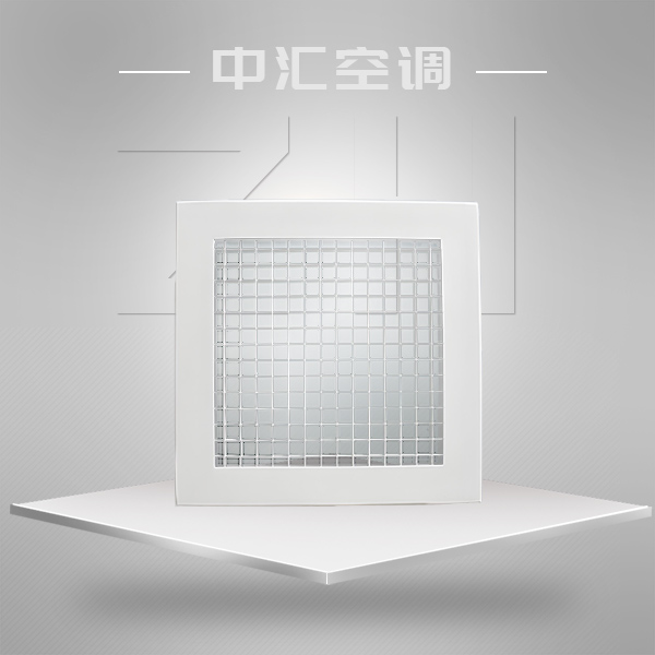 FK-47蛋格風(fēng)口