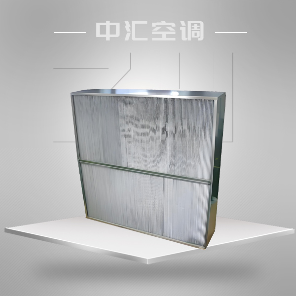 G3級(jí)耐高溫粗效板式過濾器